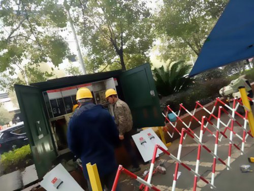 慶豐電纜電纜頭現(xiàn)場(chǎng)制作訓(xùn)練