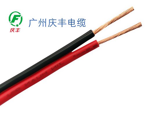 慶豐電線電纜歸于哪個職業