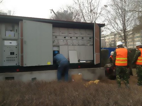 電線電纜落地實施方案