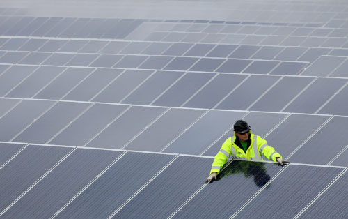 ၆140MW̫(yng)(xing)Ŀ20҇(gu)H˾(jng)(bio)